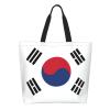 YSBYEIU Cute South Korea Flag Tote Bag For Women Men Gifts Large Reusable Shopping Bags for Beach, Travel,Gym,Yoga view 1