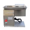 Banfluxion 110V QX Commercial Meat Shredding Machine Body without Blades Electric Meat Slicer 550W Electric Grinder Food Slicer for Pork, Beef and Mutton view 1