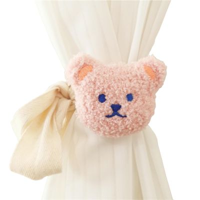 BDHRKTE 2pcs Curtain Buckles, Children's Room Decoration Curtain Ties,Little Bear Head Curtain Strap, Cute Bear Curtain Ties Decorative Rope for Bedroom Window/Car Windows (Pink), HYY000347A