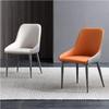 ELEFOCUS Curved Backrest Design Dining Chair, Kitchen Chairs Set of 4, Technological Fabric Chair Cover Side Chair, Makeup Chair(Size:49x50x83cm,Color:Beige-) view 4