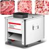 GYQSSD 850W Meat Cutter Machine, Electric Meat Slicer Shredded Machine, Slicer Cutter/Shredder Machine/Dicer Cutter, Commercial Electric Chicken Fish Beef Meat Vegetable Slicer,5MM view 1