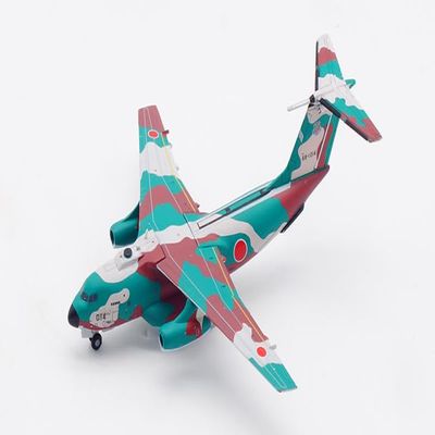 ACE HOBBY JC Wings for Japan Air Self Defence Force Kawasaki C-1 68-1014 Transport Aircraft 1:400 Aircraft Pre-Built Model