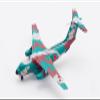 ACE HOBBY JC Wings for Japan Air Self Defence Force Kawasaki C-1 68-1014 Transport Aircraft 1:400 Aircraft Pre-Built Model view 1