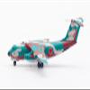 ACE HOBBY JC Wings for Japan Air Self Defence Force Kawasaki C-1 68-1014 Transport Aircraft 1:400 Aircraft Pre-Built Model view 2