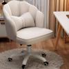 Cute Flower Petal Task Chair, Velvet Vanity Chair, 360 Swivel Ergonomic Swivel Task Office Chair, Living Room, Home Office, Bedroom Executive Desk Chair view 2