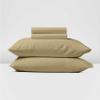 Shrinita Real 1000 Thread Count, 100% Egyptian Cotton, 15"" Deep Pocket Sheet Set [72"" X 80""] RV Camper King Size, Taupe Color Bedsheet Sets, RV Camper Motor Home bunk Cot Bed Boat Sheet Set view 2