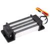 200W 12V Electric Ceramic Heating Heater With Insulator High Temperature Wire, Hear Mounting Holes, 12 Hear For Camperan With Insulator High Temperature Wire, Mounting Holes For Conditioning Units view 4