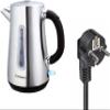 220 Volt Kettle - Cordless - 1.7 Liter - Stainless Steel - Bundle With Dynastar 220 Volts 240 Volts (Not For USE IN USA) view 1