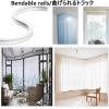Flexible Bendable Curved Ceiling Curtain Track, Curtain Track Ceiling Mount, RV Curtain Track, Curtain Rail, Aluminum Curtain Track, Ceiling Mount Room Divider, for Curved Shower Curtain (Color : Cha view 4