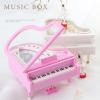 AYXVRLKF Piano Music Box Birthday Gift Music Box, YL1002 view 3