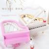 AYXVRLKF Piano Music Box Birthday Gift Music Box, YL1002 view 4