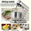 LMYYDES Commercial Food Mixer 3 Speeds 5L/7L/ 10L Food Stand Mixer Heavy Duty Electric Food Mixer Commercial with Stainless Steel Bowl Stand,10L view 2