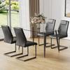 Vobzolite Table and Chair Set. 1 Table and 4 Chairs. Glass Dining Table, 0.31 "Tempered Glass Tabletop and Black Metal Legs. armless Dining Chair (Black Chair+Table) view 1