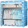 WuDLi Portable Wardrobe Cloth Wardrobe Stable Wardrobe,Multifunction Storage Closet Simplicity Bedroom Single Wardrobe Fabric Wardrobe Organiser Shelves D,155 * 43 * 70cm Portable Cloth Hanger view 1