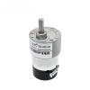 ADPVRLUQ Motor CHR-GM37-520ABHL Off-Axis High Torque DC Motor with Self Balancing Hall Encoder Back Cover Suitable for DIY (Size : DC24V i10 960rpm) view 2