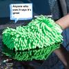 HomeLoft Basics 1/2/6Pcs Microfiber Car Wash Gloves Chenille Car Mitt Cleaning Tool Car Detailing Thick Car Care Detailing Brushes Washer Sponge Mix 2Pcs view 4