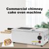 QIUFANGM Ice Cream Cone Maker, 1500W Stainless Steel Egg Cone Baker, Chimney Cake Oven, Roll Bread Oven Electric Round Hollow Chimney (Color : 110V) view 3