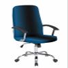 Black Blue Office Chair Cover Large Stretchable, Removable Computer Chair Back Covers Dustproof Office Desk Chair Seat Slipcovers Cushion Protector Modern Abstract Minimalist Geometric Striped view 1