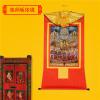 thangka, Tibetan thangka,thangka painting,buddhist tapestry,Tantric Tibetan Buddhism Thangka Wall Hanging,Guru Rinpoche's Conversion,Lotus Born,Hot Stamping Brocade Buddhist Tapestry for Zen Home Deco view 3