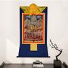 thangka, Tibetan thangka,thangka painting,buddhist tapestry,Tantric Tibetan Buddhism Thangka Wall Hanging,Guru Rinpoche's Conversion,Lotus Born,Hot Stamping Brocade Buddhist Tapestry for Zen Home Deco view 4