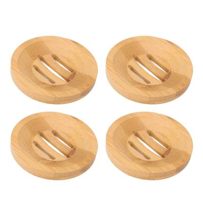 RXMORI Wood Soap Dish, Drainable Bathroom Soap Holder, 8cm Shower Steamer Tray, Bamboo Soap Holder with Bottom Drainage Frame, Shower Dish Accessories