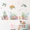Amimagen Ocean Sea Turtle Wall Decals - Under The Sea Marine Theme Seaweed Grass Wall Stickers - Baby Nursery Kids Bedroom Daycare Bathroom Wall Decor view 2