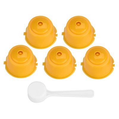 5Pcs Reusable Coffee Filter Capsules, Wiedererndbare Kaffeekapseln Stainless Steel Reusable Coffee Capsule Filter, Refillable, Kaffeekapseln Wiedererndbar With Spoon, For Coffee (Yellow)