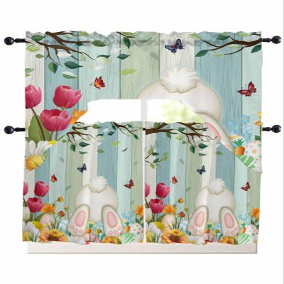 Easter Swag Kitchen Curtains Valance and Tier Set 36 Inch Length, Rod Pocket Swag Curtains for Living Room Bedroom Bathroom Window Drapes 3 Piece Funny Rabbit Butt Spring Plants Colorful Eggs