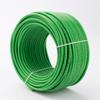 6XV1840-2AH10 Green 4-cores Shielded Wire Compatible with Siemens Profinet Industrial Ethernet Cable (6XV1840-2AH10, 100 Meters) view 1