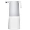 SSRURYWZ Soap Dispenser Soap Dispenser Automatic Sensor Foam Hand-Washer Wall-Mounted Free Punch USB Charging, Detergent Available Pump view 1