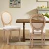 SoarTalent Rattan Back Upholstered Dining Chairs Set of 2 French Country Oval Kitchen Side Chairs with Wood Legs for Dining Room, Kitchen, Restaurant(Beige-Rattan) view 1