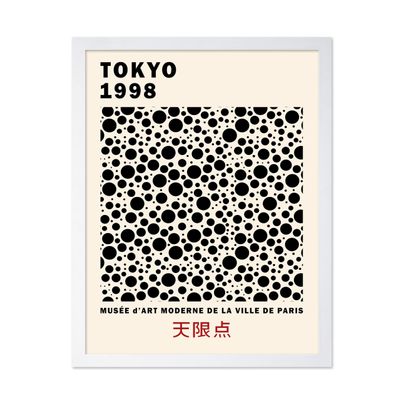 Poster Master Vintage Poster - Retro Pop Art Print - Gift for Artist, Friend - Black Dots, Tokyo, Ville de Paris, Modern, Abstract - Wall Decor for Home, Office, 11x14 White Framed