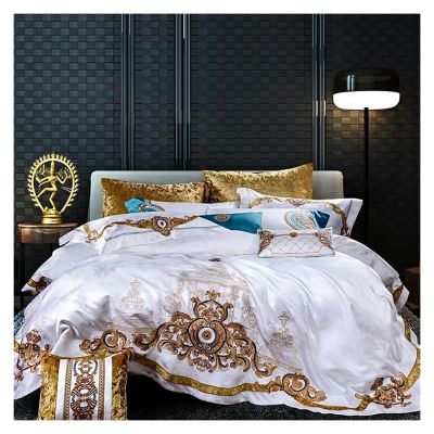 GLAMDIA Bed, 4pcs Luxury Cotton Bedding Set Duvet Cover Sheet Pillowcase King Queen Size White, MM-102