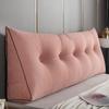 Backrest cushion headboard soft pack large cushion advanced universal anti-collision pillow integrated soft cushion neck and waist protection removable and washable ( Color : B , Size : 59x20x8inches view 1
