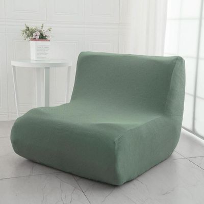 Fireside Sofa Cover,Stretch Armless Lounge Chaise Slipcover Lazy Floor Sofa Couch Furniture Protector Bean Bag Couch Cover with Elastic Bottom for Living Room Bedroom.Jacquard Fabric (Bean green)