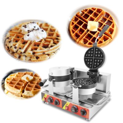 Commercial Waffle Maker 3200W Professional Double Heads Waffle Baker Machine, Non-stick Round Electric Belgian Waffle Iron Maker for Restaurant Hotel Party Food Stall Cafes Snack Bars ( Color : Double