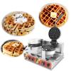 Commercial Waffle Maker 3200W Professional Double Heads Waffle Baker Machine, Non-stick Round Electric Belgian Waffle Iron Maker for Restaurant Hotel Party Food Stall Cafes Snack Bars ( Color : Double view 1