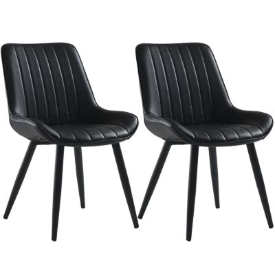 ALEEIK Modern Dining Chair Set of 2 Upholstered Kitchen Chair Mid Century Modern Faux Leather Armless Side Chair with Metal Legs for Dining Room Living Room, Black