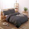 600-TC Hotel Long Staple Premium Microfiber Super King 108x98 Size 3-Pieces Duvet Cover Set Hidden Zipper Closer & Corner Ties Breathable and Fade Resistant Dark Gray Solid view 1