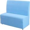 Aunite Armless Sofa Card Seat Cover,Waterproof Jacquard Fleece Futon Cover,Stretch loveseat Couch Bed Covers for Restaurant Cafe bar (Sky Blue,Standard) view 1