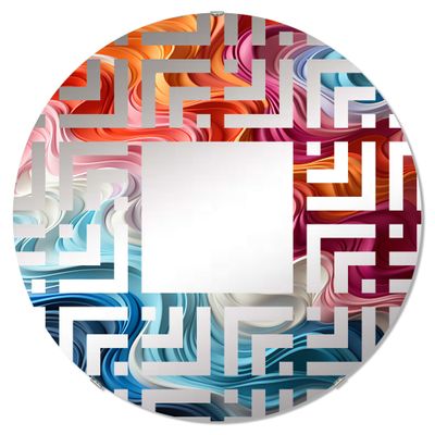 Illusory Depth in Multicolor Op Art - Op Art Maze Abstract - 24 Inches - Round Decorative Wall Mirror for Bathroom, Bedroom, Entryway, Living Room, Vanity Room and Modern Dcor