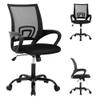 Ergonomic Mesh Office Chair, Adjustable Height Computer Chairs for Adults Lumbar Support Mid-Back Home Office Desk Chairs with Wheels for Office Home, Bedroom view 1