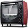 BTURYT Compact Mini Electric Oven, Mini Oven and Grill with Double Hot Plates, Mini Electric Grill Oven, Mini Home Baking Oven, 30 Minute Rotation Timing view 1
