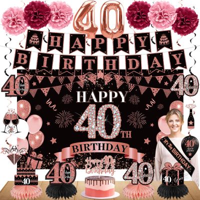 Eucutur 42PCS 40th Birthday Decoration Kit for Women, Rose Gold Happy 40th Bday Banner Balloons Honeycomb Centerpiece Swirl Paper Pompoms Party Supplies, 40 Bday Sash Table Cake Topper Swirls Set