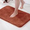 MIULEE Rust Extra Thick Non Slip Bathroom Rug Fall Shaggy Soft Bath Mat Plush Microfiber Absorbent Water for Shower Tub Machine Washable (16x24 Inches) view 1