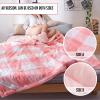 YySXIQ Summer Cooler Quilt, Double Sided Cold Effect Air Conditioning Quilt, Striped Plaid Quilt Lightweight Comforter Summer Quilt, Machine Washable & Easy to Care (Color : D, Size : 200x230cm) view 4