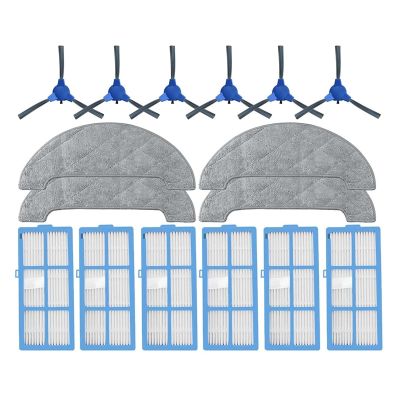PLANTKA Side Brush, Hepa Filter, Mop Cloth, Compatible for Laresar Grande 1, Robot Vacuum Cleaner Parts