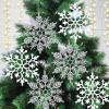 6pcs Large White Silver Snowflakes Ornaments Big Plastic Glitter Snowflake for Winter Indoor Outdoor Christmas Tree Window Room Decorations Giant Craft Snowflakes, 12/11.5 Inch view 1