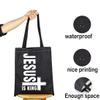 JXGZSO Christian Prayer Faith Shopping Bag Jesus Is King Tote Bag Bible Verse Tote Bag Christian Gift Religious Gift (Jesus Is King Tote) view 4