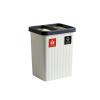 Trash Can Sorting Trash Bin Rectangular Double-Compartment Trash Bin with Lid Recycling Trash Bin with Lid Waste Paper Basket Debris Bin Trash Can Wastebasket (Color : White) view 1